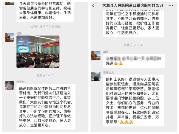 光影魔术手拼图.jpg