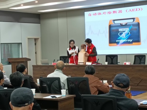 微信图片_2026-04-30_090016_440.jpg