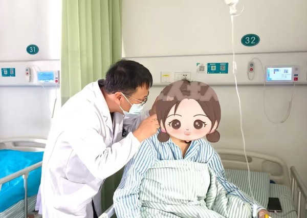 微信图片_20260507180914_1424_27.jpg