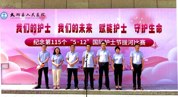 微信图片_20260511172249_74_310.jpg
