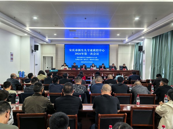 微信图片_20260509104027_22_317.jpg