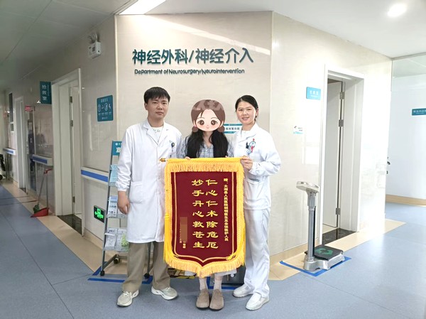 微信图片_20260514095205_1556_27.jpg