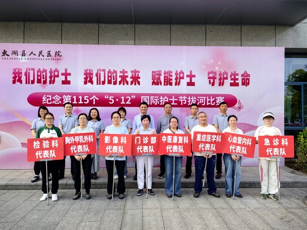 微信图片_20260511172528_1525_27.jpg