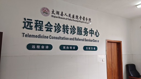 微信图片_20260518093101_1561_27.jpg
