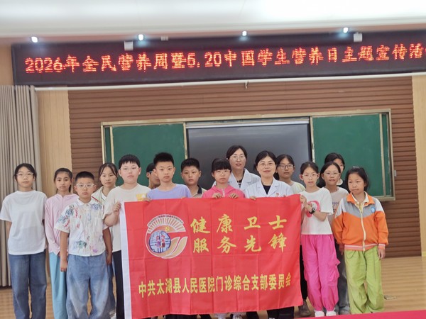 微信图片_20260520111625_109_181.jpg