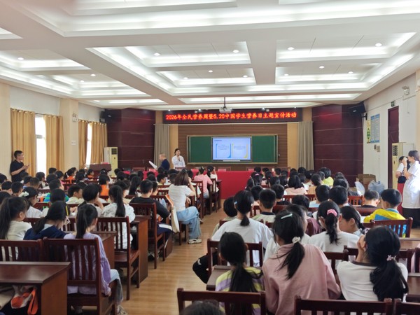 微信图片_20260520111632_113_181.jpg