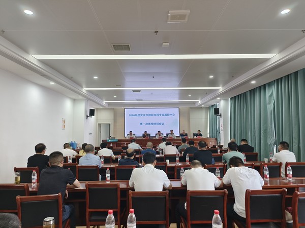 微信图片_20260523175740_6_271.jpg