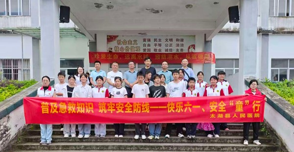 微信图片_20260526134547_1062_110.jpg
