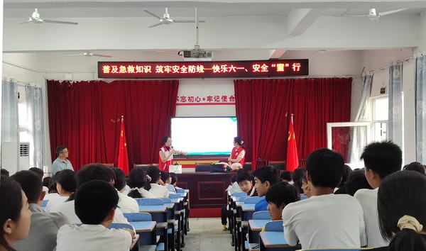 微信图片_20260526134712_1066_110.jpg
