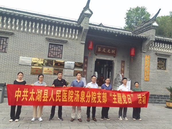 微信图片_2026-05-26_111136_237.jpg