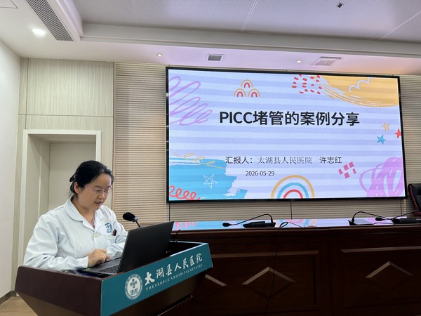 微信图片_20260601161914_477_88.jpg