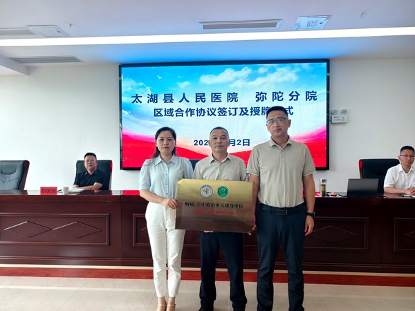 微信图片_20260603091930_2414_5.jpg