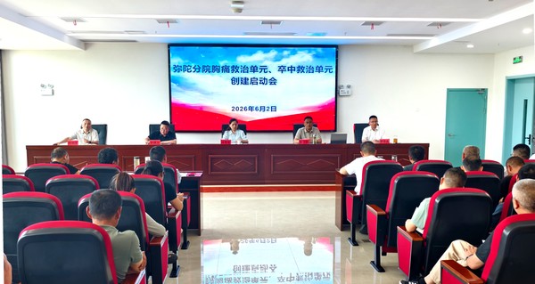 微信图片_20260603091931_2415_5.jpg