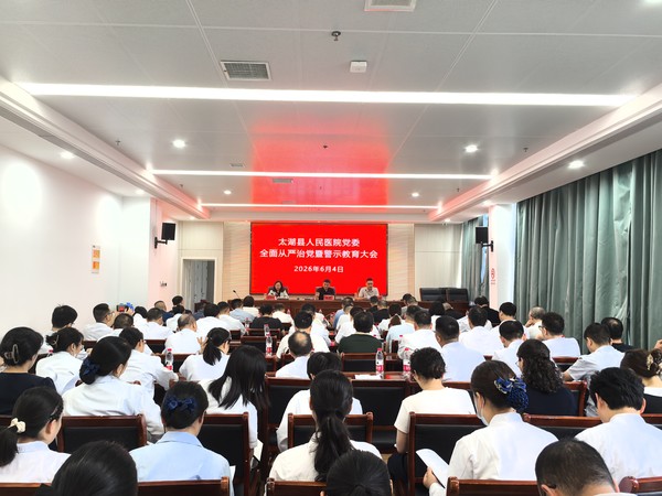 微信图片_20260605152013_1657_27.jpg