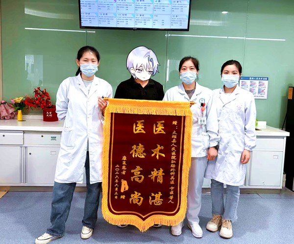 微信图片_2026-06-08_151850_210.jpg