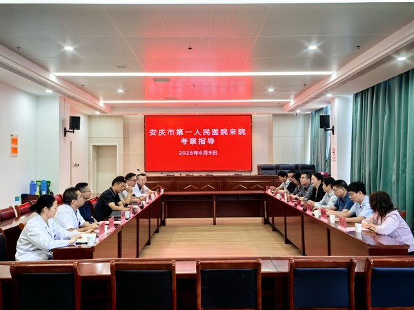 微信图片_20260609171712_1677_27.jpg