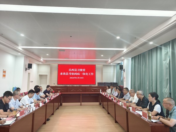 微信图片_20260610160958_2476_5.jpg