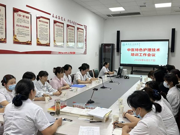 微信图片_2026-06-21_152530_064.jpg