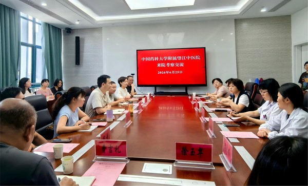 微信图片_20260625161305_1727_27.jpg
