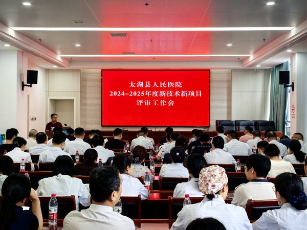 微信图片_20260625161333_1728_27.jpg