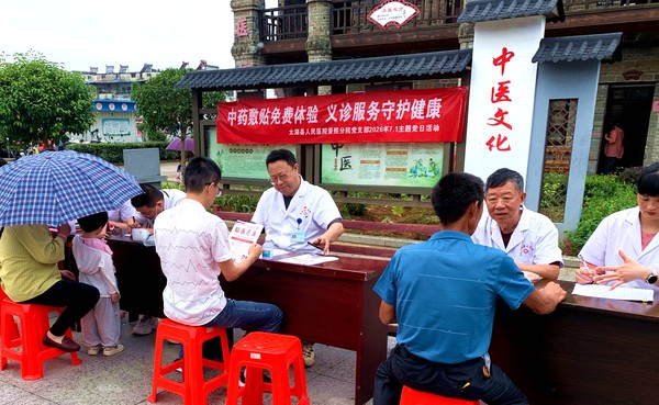 微信图片_20260701133556_1240_110.jpg