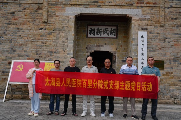 微信图片_20260701183404_1308_110.jpg