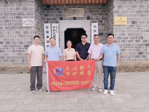 微信图片_20260702150819_39_312.jpg
