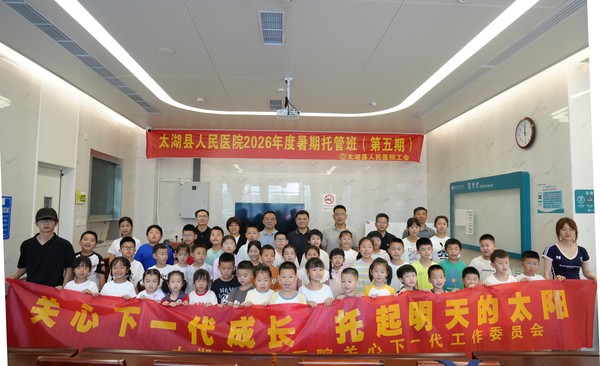 DSC06022.JPG