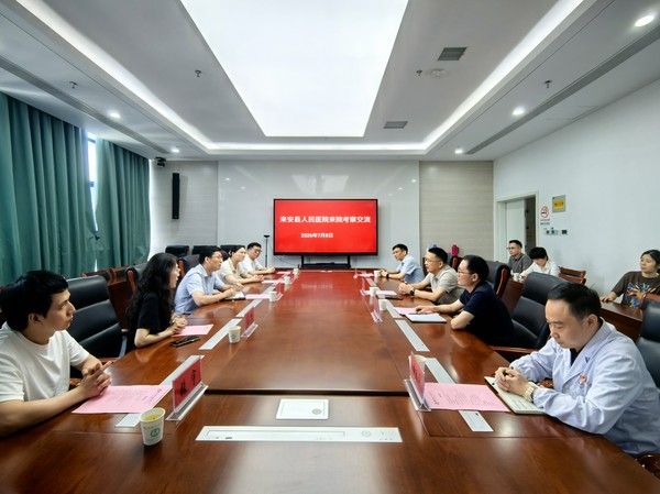 微信图片_20260708175512_1753_27.jpg