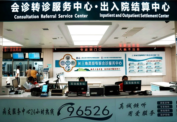 微信图片_20260714175523_1795_27.jpg