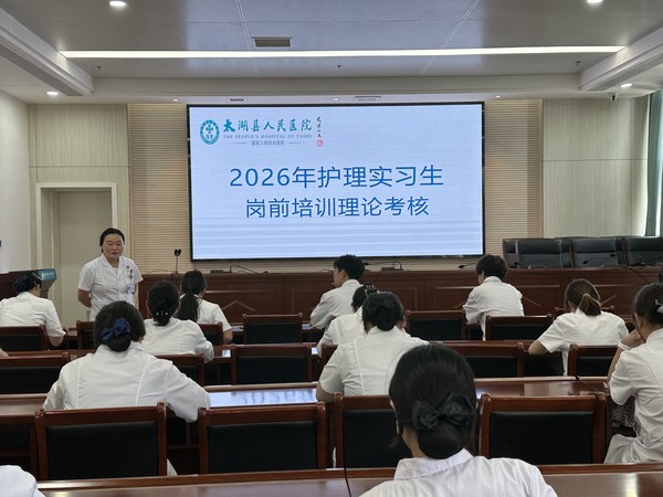 微信图片_2026-07-17_150644_475.jpg