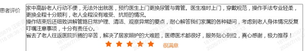 微信图片_20260718084134_587_88.png