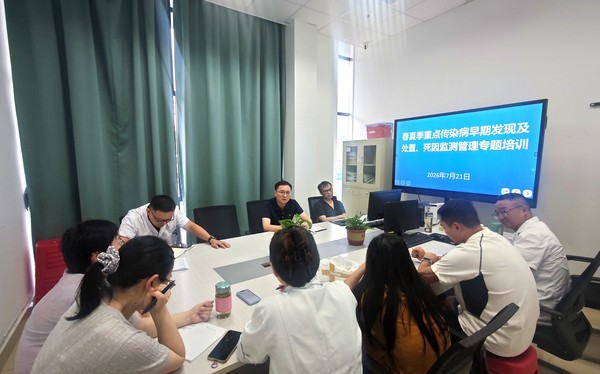 微信图片_20260723105832_70_203.jpg