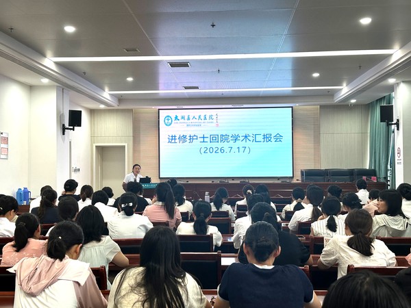 微信图片_20260722094958_601_88.jpg