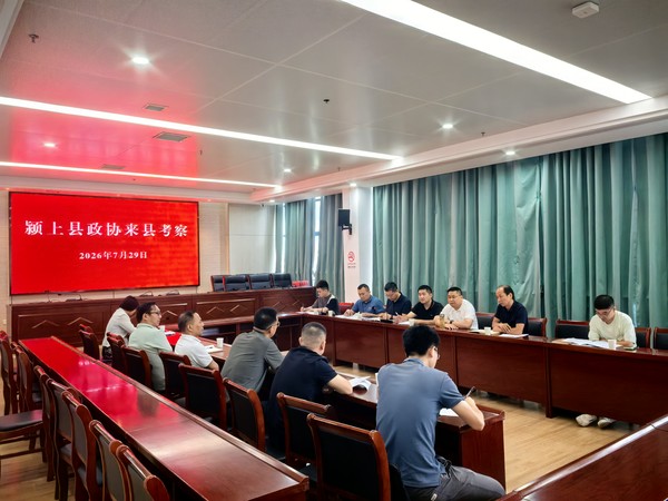 微信图片_20260729151701_1843_27.jpg