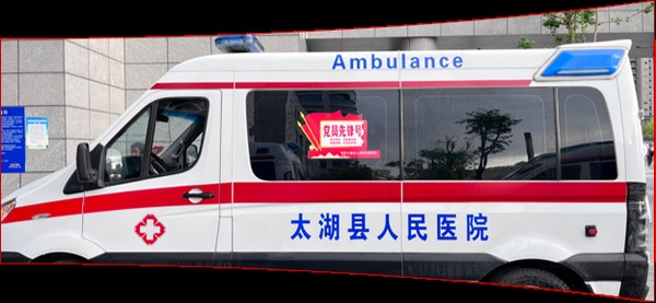 微信图片_20260801093009_593_91.png