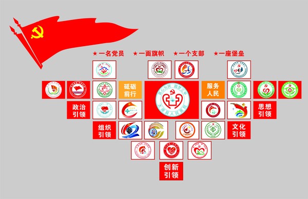 微信图片_20260801093010_596_91.jpg