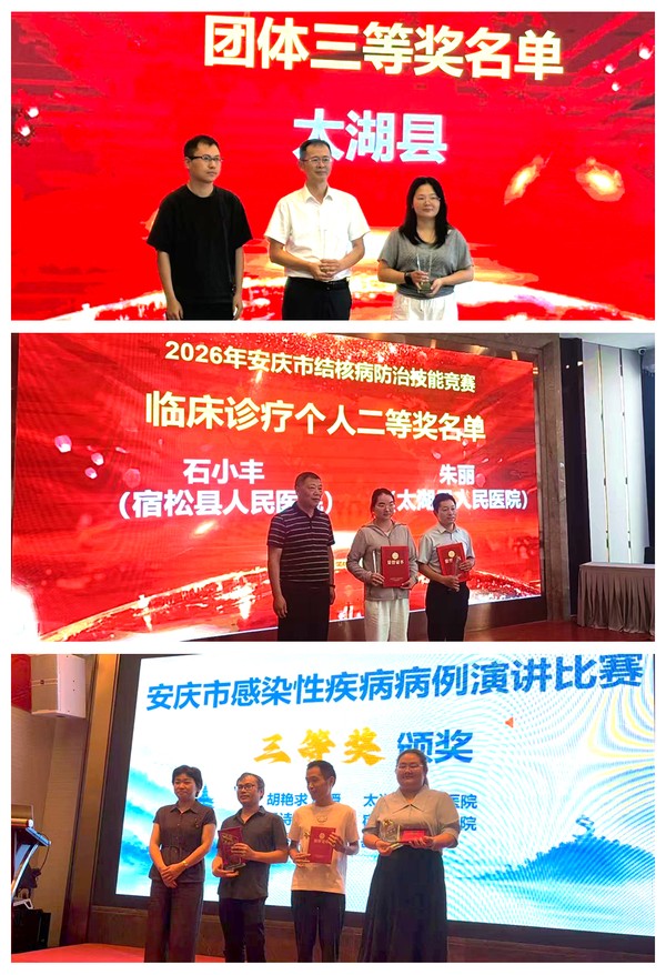 光影魔术手拼图.jpg