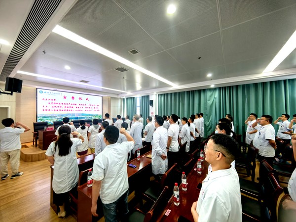 微信图片_20260817182403_1937_27.jpg