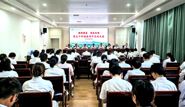 微信图片_20260817182407_1940_27.jpg