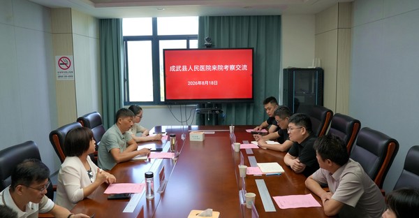 微信图片_20260818112131_2861_5(1).jpg