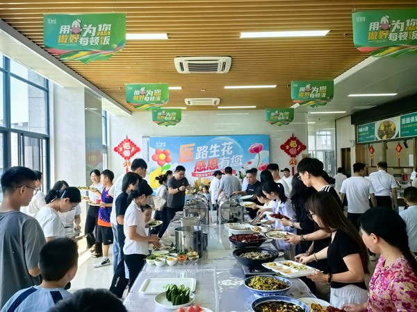 微信图片_20260819170428_1970_27.jpg