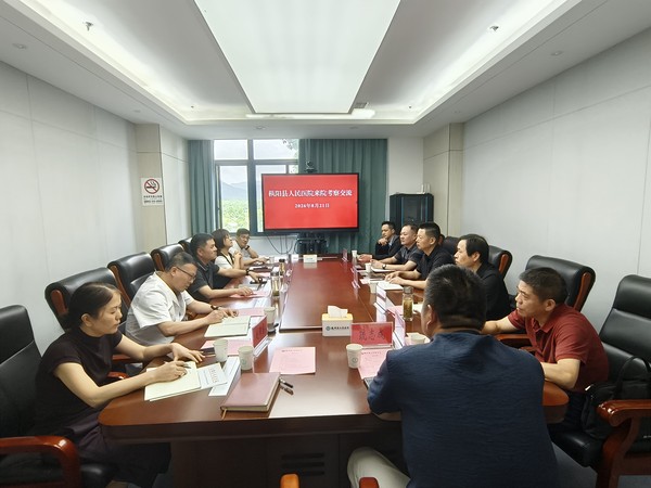 微信图片_20260821165952_325_15.jpg