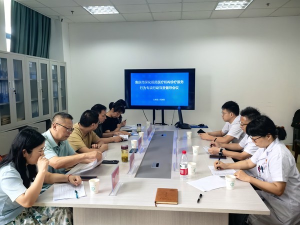 微信图片_20260821165516_1992_27.jpg