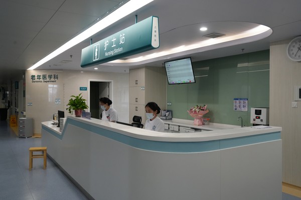 微信图片_20260821165731_2979_5.jpg
