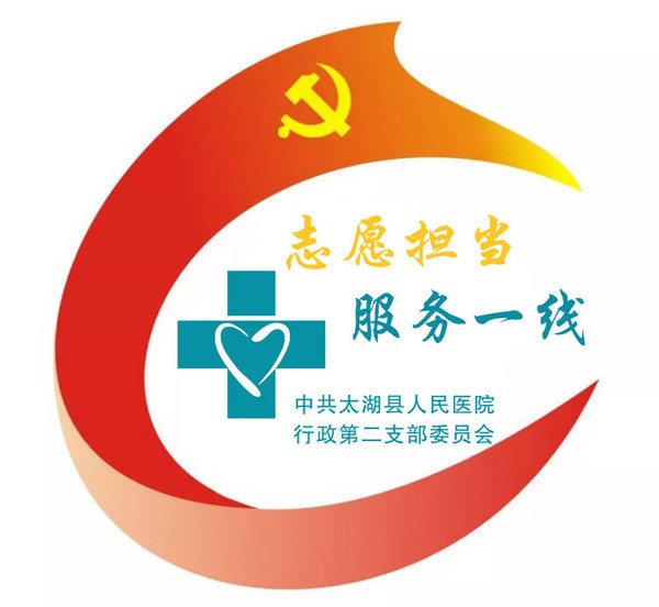 微信图片_20260824115924_1551_110.jpg