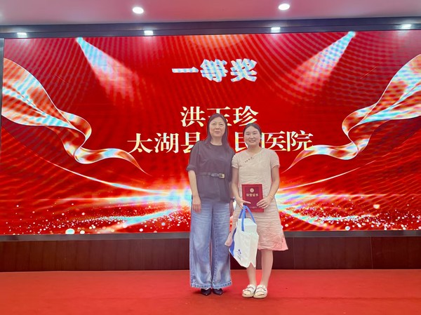微信图片_20260901145159_50_134.jpg
