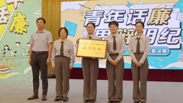 微信图片_20260903155651_3079_5.jpg