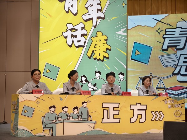 微信图片_20260903155730_3086_5.jpg