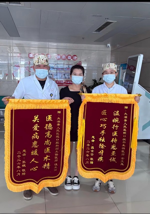 微信图片_20260901145106_3074_5.jpg